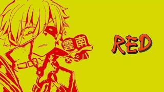 Itsbelev - 'Red' Music Lyrics Anime fan made song | Copyright Free