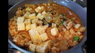 Pork kimchi jjigae (ft.  Paik's Cuisine, Korean food) - Easiest