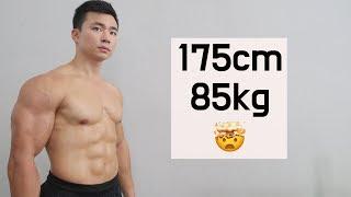 Why I Won't Lose Weight for Calisthenics (제가 몸무게를 뺄 생각이 없는 이유?)