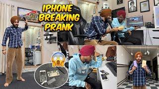 Breaking My Team Member’s Iphone, Then Giving him New Phone - MOST HILARIOUS PRANK 