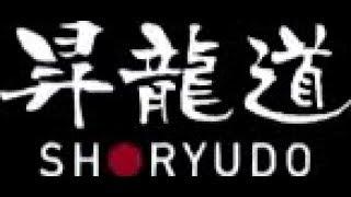 【日本昇龍道 Yurutabi 15天之旅】Day0 : 您知道昇龍道(Shoryudo)是什麼？ (昇龍道とは何ですか？)