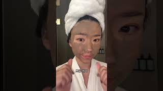 모공박살 마이너스 루틴 알려줄게 #미친모공팩 #모공관리 #beautytips #스킨케어