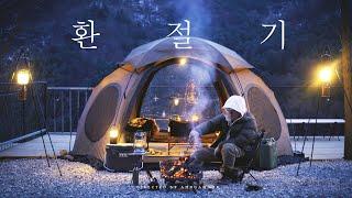 A camp between winter and spring / the last snow / a healing camping with a dog