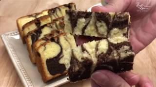 Marble Butter Cake 大理石牛油蛋糕 ～Separated eggs method 蛋白蛋黄分开搅拌法