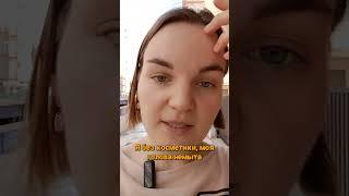 Внимание мужчин в Испании  #жизньвиспании #испания #парень #отношения