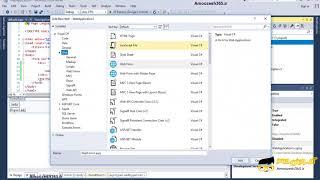 ایجاد یک پروژه وب  Creating a web app در نرم افزار ویژوال استودیو 2017 (Microsoft Visual Studio ...