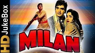 Milan (1967) | Full Video Songs Jukebox | Sunil Dutt, Nutan, Pran, Jamuna