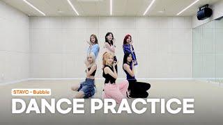 STAYC(스테이씨) 'Bubble' Dance Practice