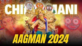 Chinchpokli Cha Chintamani Full Aagman Sohala 2024 Video | Chintamani Aagman | Mumbai Cha Ganpati