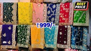 Tissue Organza Sarees || Jimmy Choo Sarees || Banarasi Sarees Wholesale Sarees, Hyderabad