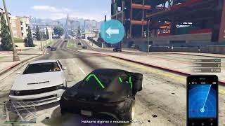 GTA 5 ONLINE HAYEREN