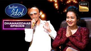 Nachiket ने Authentic और Unique Way में गाया "Ek Chatur Naar" | Indian Idol 12 | Dhamakedaar Episode