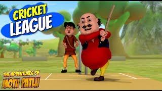 Motu Patlu | Adventures of Motu Patlu | Motu Patlu in English | Cricket League