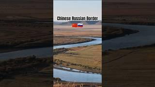 China's Last Russian Village  #chinaborder #china #chinarussia