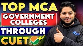 Government MCA Colleges Through CUET With fees Placements and Admission Process