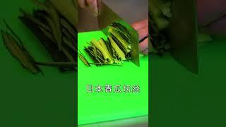 【青瓜竹荪汤】新鲜青瓜和珍贵竹荪唤醒味蕾，带来健康与活力的完美汤品，尽享自然的馈赠！#中国菜#food #cooking #食疗#Medicinalfood #chinesefood