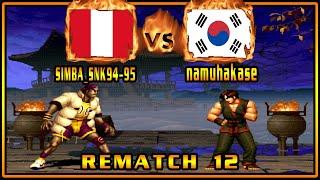 King of Fighters 94 - SIMBA_SNK94-95 (PER) VS (KOR) namuhakase [kof94] [Fightcade] [Rematch 12]