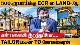 Real Estate Business-ல் கொடிகட்டி பறக்கும் தமிழன் - Terrenum Anand Interview |  ELAI BEACH MEADOWS