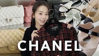 소희 찐템 l 샤넬 CHANEL