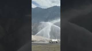 International Airport Skardu | World most dangerous Airport | Gilgit Baltistan Pakistan