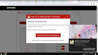 Forfen.xyz online scam removal help.