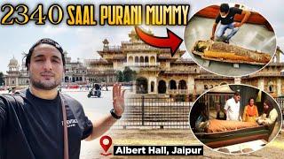 2340 Saal Purani Mummy India me  | Shailab Vlogs 7