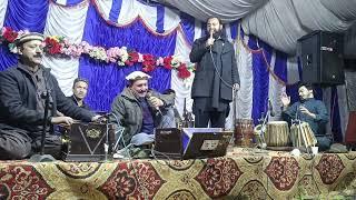 Shams Safi & Din Mashoom Pashto New Song Malang Jan Gazal 2024