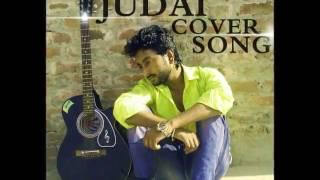 Judai Falak Shabir | Cover by Shera AK