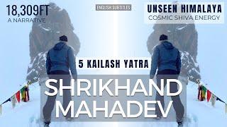 Srikhanda Kailasha Yātrā - Submerging in Cosmic Shiva Energy