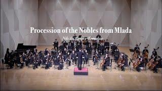 01  Procession of the Nobles from Mlada | 부천시민필하모닉오케스트라 정기연주회 2024 행복드림콘서트