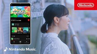 Nintendo Music CM 洗濯篇