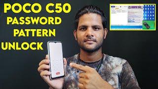 Poco C50 Password Unlock SamFw Tool 4.7.1 One Click | MediaTek Cpu Support | Poco C50 Frp Unlock