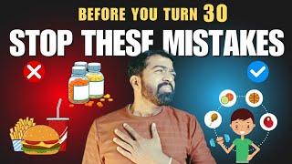 Stop Making These Common Vitamin Mistakes Before You Turn 30 | Vitamin B12 & Vitamin D