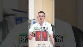 再想给孩子退烧也不要用的3种方法 #退烧 #退烧方法 #儿科知识 #健康科普