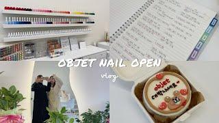 [예천∙안동∙경북도청네일]오브제네일 샵 창업&기초마케팅 꿀팁 방출 브이로그