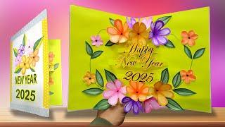 DIY - Happy New Year Card | Handmade New Year Card | New Year 2025 Greetings Card