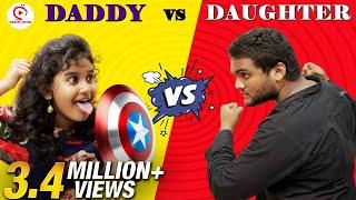 Dad vs Daughter Sothanaigal | Dad vs Daughter Aluchatiyam | Sirappa Seivom Comedy | Random Video