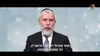 מי באמת היה ישו? "הפרכת הנצרות", פרק 5