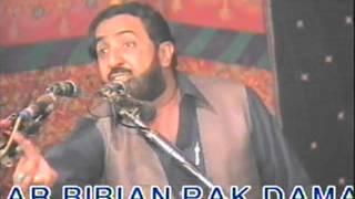ALLAMA GHAZANFAR ABBAS TONSVI TOPIC SHAN E IMAM ALI A.S