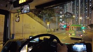 A Trip with Bus Captain | KMB Route 215x Kwong Tin to Kowloon Station | ADL Enviro500 Facelift