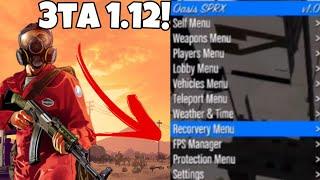 [GTA V Ps3] Oasis SPRX Mod Menu 1.12! (HEN&CFW)