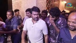 Megastar Chiranjeevi ENTRY At #Zebra Movie Mega Event | Satya Dev | NTV ENT