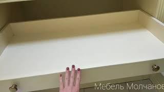 Тайная гардеробная комната.  "Мебель Молчанов" салон г.Реутов.