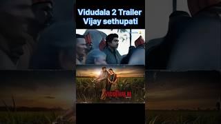 Viduthalai Part 2 - | Animated No copyright | Vetri Maaran | Vijay Sethupathi | #trailer #viduthalai