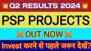 PSP Projects Q2 Results 2023  PSP Projects Results Today  PSP Projects Share Latest News