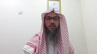 ped paudhe lagane ki fazilat - sheikh abdul hadi madani - asli sunni