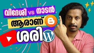 സായിപ്പ് പറയുന്നതാണോ ശരി  | Foreign Vs Indian Youtubers | Who is Best in Content Marketing Advise