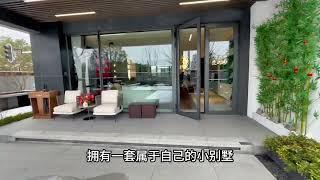 二环湖景别墅，样板间出售，毛坯500多万#带你看房 #武汉别墅