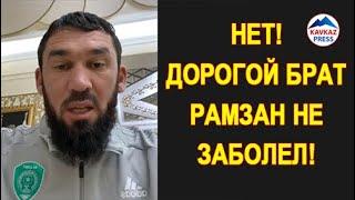 ЛОРД рассказал как он проводит время на карантине