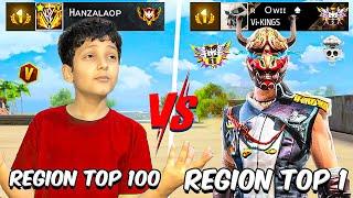 Region Top 1 Player of Pakistan  vs Youngest V Badge Region Player 